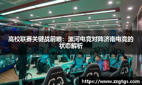 凯发k8国际首页登录