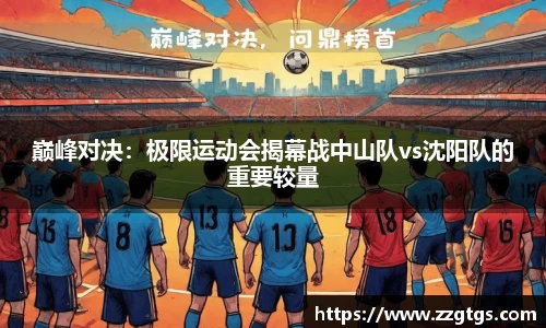 凯发k8国际