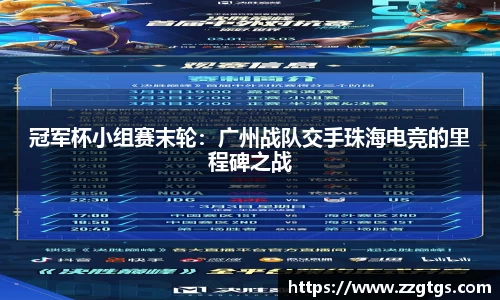 凯发k8国际首页登录
