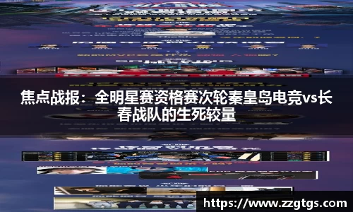 凯发k8国际首页登录