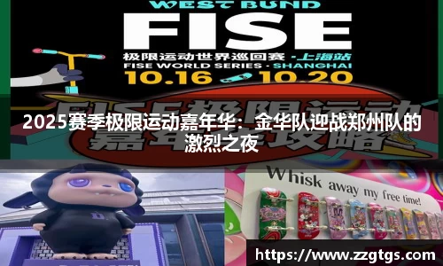 凯发k8国际首页登录
