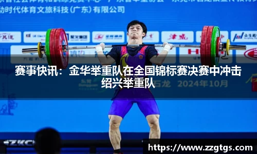 凯发k8国际首页登录