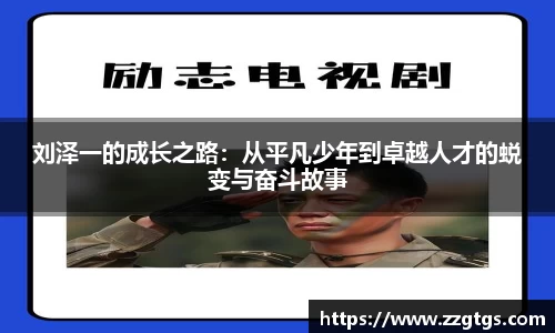 凯发k8国际