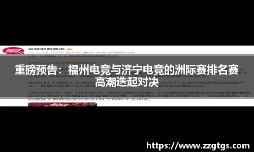 凯发k8国际首页登录