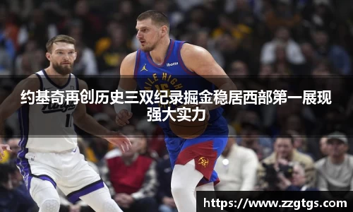 凯发k8国际首页登录