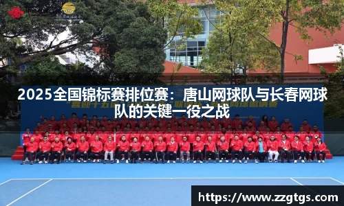 凯发k8国际首页登录