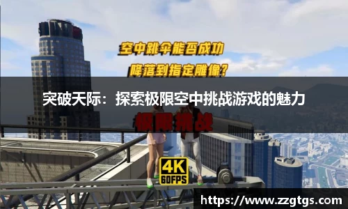 凯发k8国际