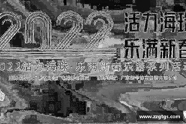 解读凯发